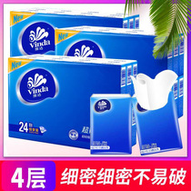 Handkerchief new blue classic mini fragrance-free paper super tough printing napkin facial tissue portable small bag toilet paper