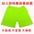 Quần áo sân vườn cotton quần short quần ngắn váy cá nhân tùy chỉnh đồng phục học sinh quần nhỏ quần váy nhà sản xuất tùy chỉnh thời trang cho bé Đồng phục trường học / tùy chỉnh thực hiện