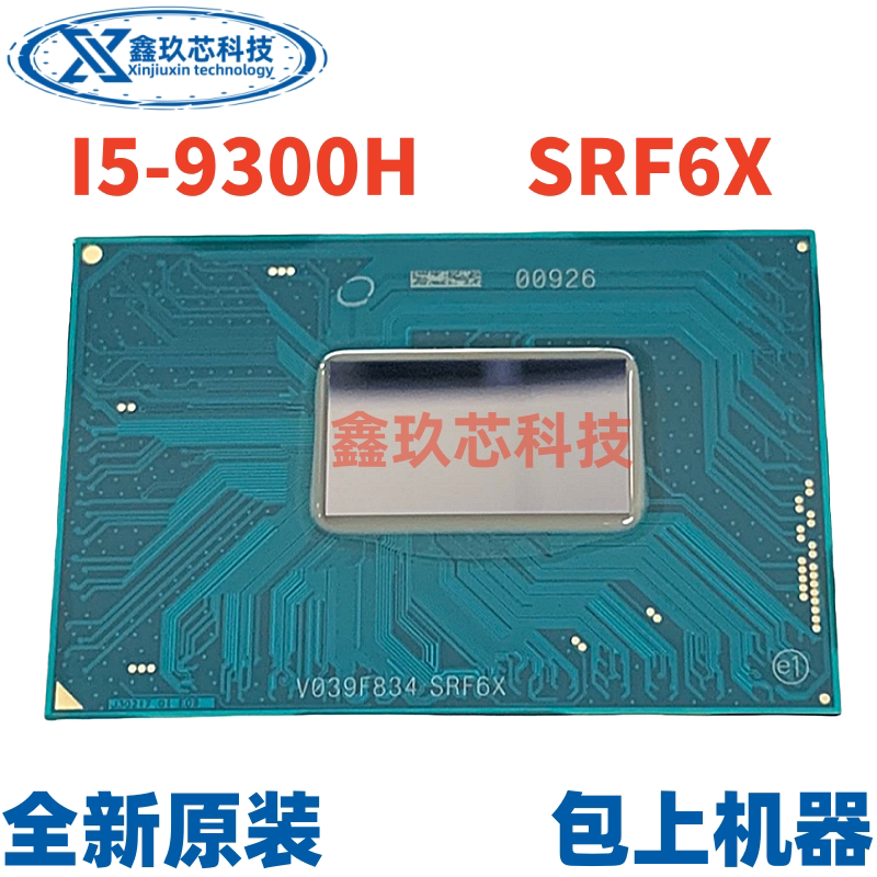 I7-9750H Srf6U I5-9300H Srf6X Sr3W0 9Th Generation Cpu New in Stock Starting from One I7-9750H Srf6U I5-9300H Srf6X Sr3W0 9Th Generation Cpu New in Stock Starting from One
