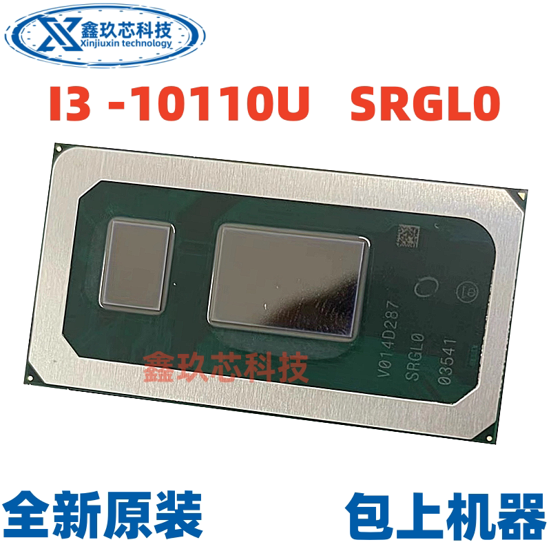 SRGL0 I3 10110U  I5 1035G1 SRGKL SRG0S 1005G1 SRG0V SRGL3