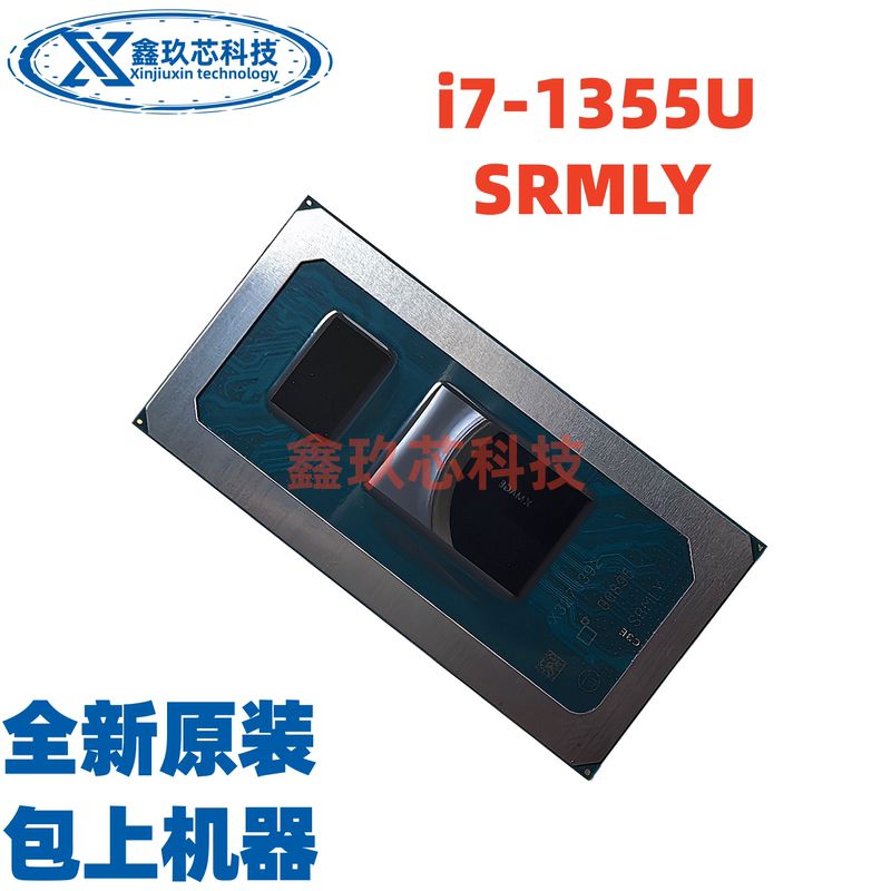 I7-1355U Srmly Srmlt Srmls Srmlz Srlfn Srlfp Srlfn Brand New Original
