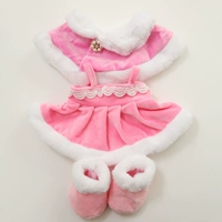 Розовый шарф, шарф-платок, комплект