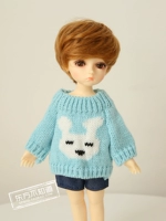 Синий свитер, комплект