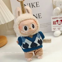 Синий жилет+коричневые брюки (исключая куклы)