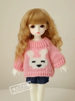 Розовый свитер, комплект