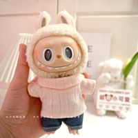 Сплошные розовые джинсы (только куклы для одежды)