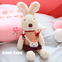 Желтая белая сумка