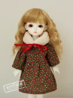 Ретро шарф, в цветочек