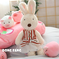 Синяя вертикальная пряжа юбка из белого кролика