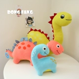 Милый маленький плюшевый динозавр, детская игрушка, тряпичная кукла для мальчиков, подарок на день рождения