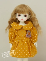 Платье с оранжевой волной