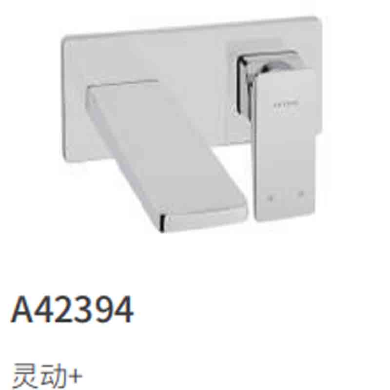 German vitra weda heartwing A42394 into the upper and lower basin tap of the wall pelvis