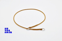 Professional competition traction rope P chain dog training P chain rope anti-riot punch P chain nylon round 3mm non-clamping hair