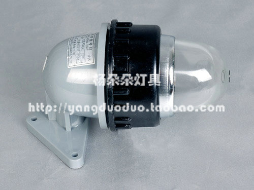 Starfish marine boat signal light CXH12 marine waterproof light white green red 24V30W mast light signal light