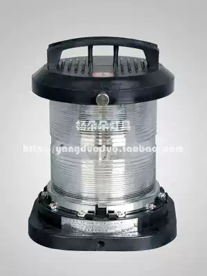 Marine navigation signal light 370426 370427 370428 Transparent single-layer plastic anchor light red and green ring light