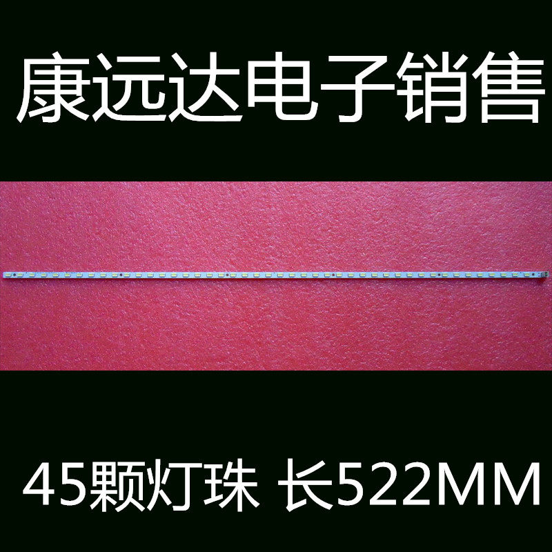 KDL-46EX720 Lights LJ64-02873A 2011SLS46-EDL-45-0D-REV0 2