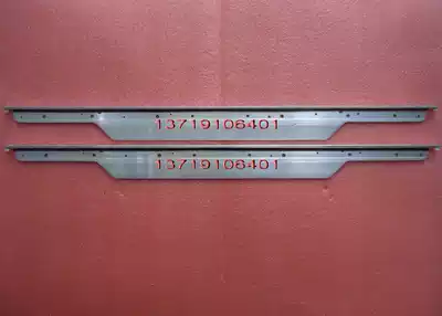 New Haier LE46A90W LE46G96P screen H460EFC-BB1 strip HE4640142403L