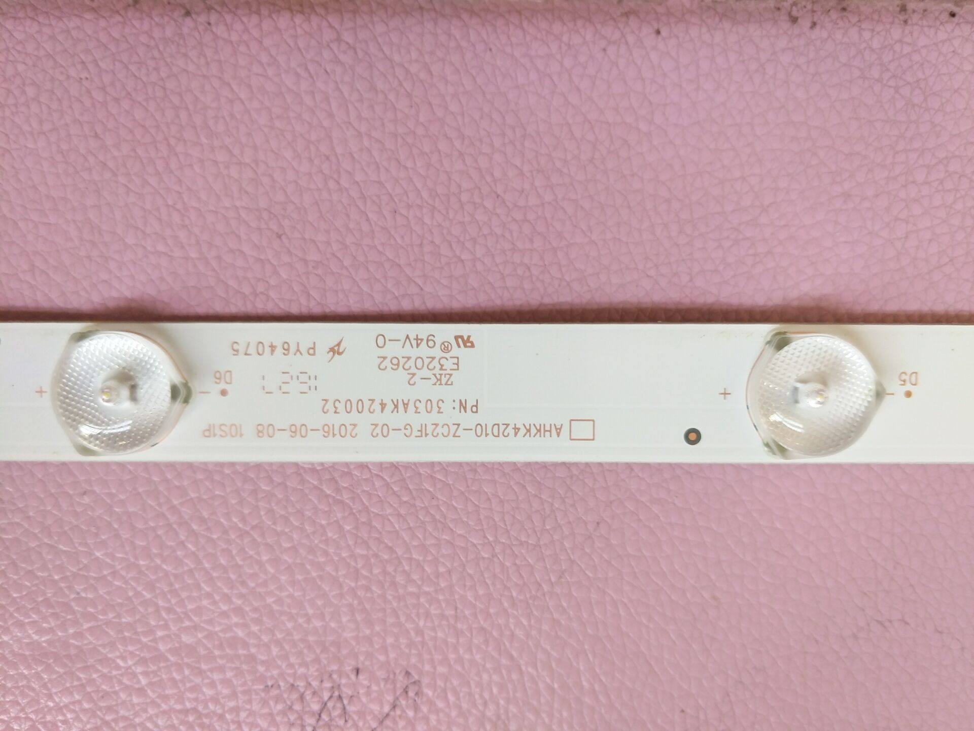 New original light bar 303AK420032 AHKK42D10-ZC21FG-02 one price