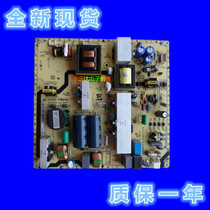 TCL L32P60BD L32V10 L32P20 P50BD Power Board 40-IA112C-PWD1XG