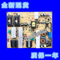 TCL L42V10FBE Power Board 40-IP42CS-PWJ1XG PWI1XG 81-IPL042-XX0