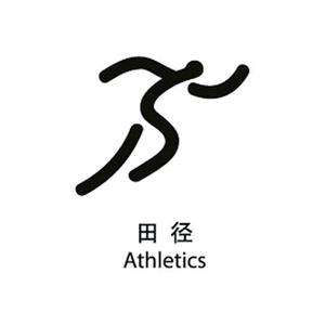 啊豪运动优选线上店 TOP1的LOGO