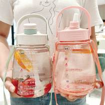 Big Belly Water Cup Cute Woman Large Capacity New Fashion High Face Value Straw Kettle Mesh Red Harness Portable Space Cup