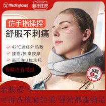 American Westinghouse U209 cervical spine massager neck massager neck multi-functional massage pillow home kneading shoulder and neck