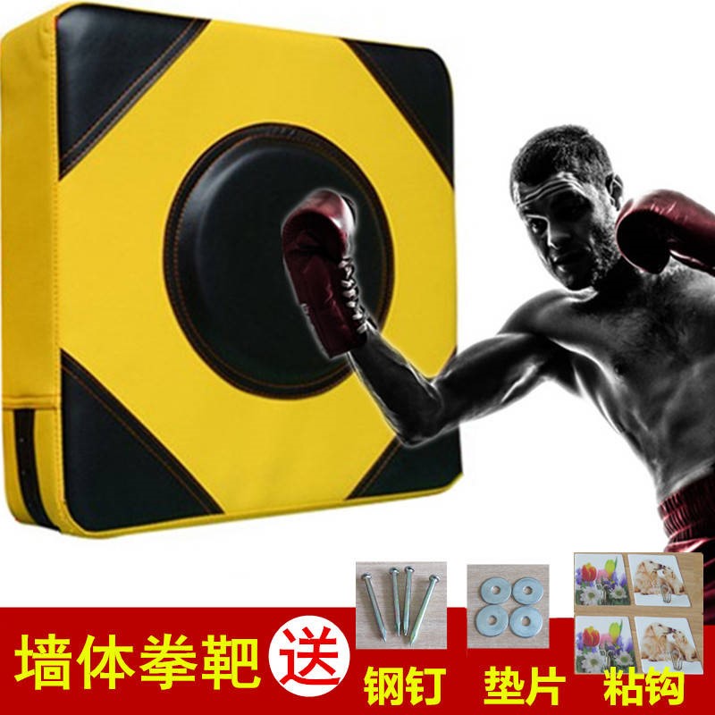 Sandbag Thiết bị luyện tập đấm bốc Người lớn Đào tạo Đấm tường Mục tiêu Túi cát Thực hành Nhãn dán tường Mục tiêu Chunchun Sanda Muay Thái Taekwondo - Taekwondo / Võ thuật / Chiến đấu dụng cụ võ thuật