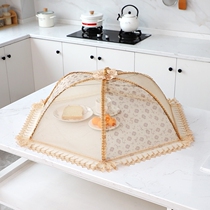 Kitchen cover Household foldable cover Food table cover leftover food food cover table cover Vegetable cover umbrella dustproof