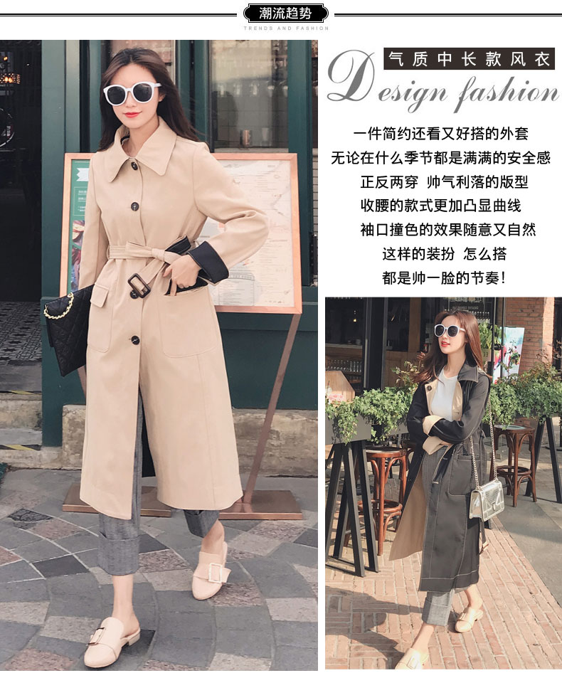 Trench pour femme FLEUR DE REVE - Ref 3227119 Image 15