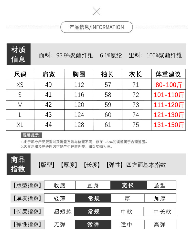 검정색 작은 양복 여성 코트 2026 조기 이른 봄 가을 새로운 작은 키 고급 센스 캐주얼 허리 수축 정장 상세 이미지 1