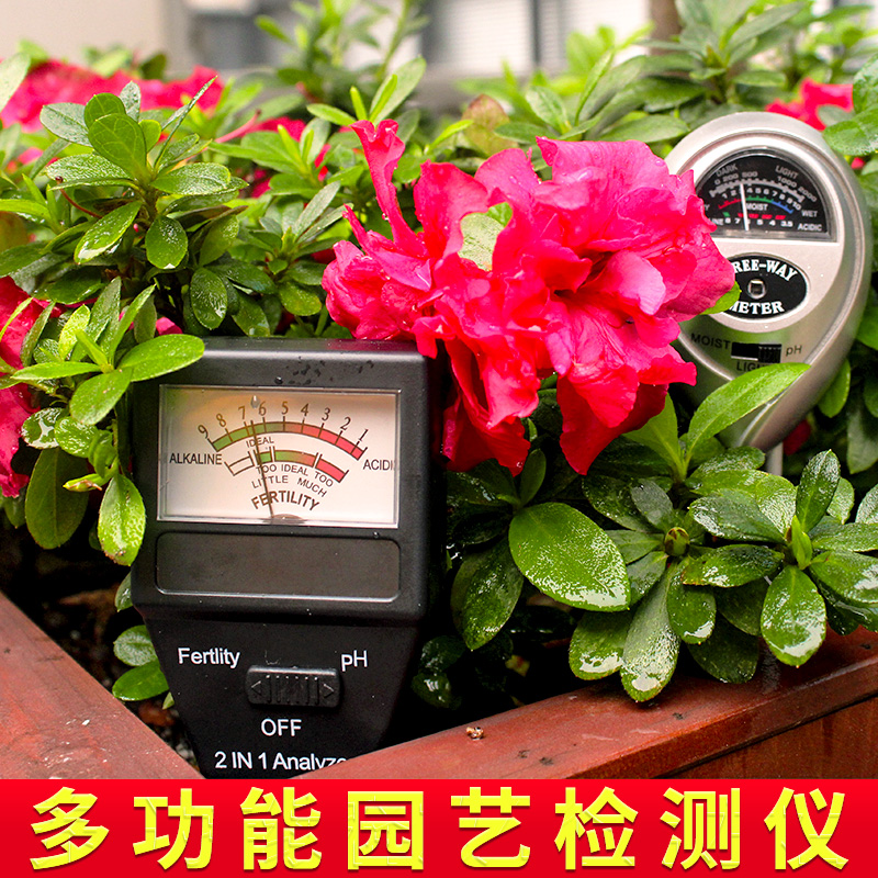 Flowers know how soil detector soil moisture ph value meter 3 Hop 1 home potted gardening floral fertility monitor-Taobao