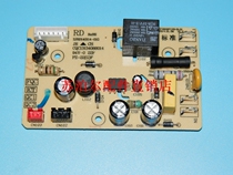 Supor rice cooker power board motherboard CFXB30FC29-DL01 30FC29 CFXB40FD22-75