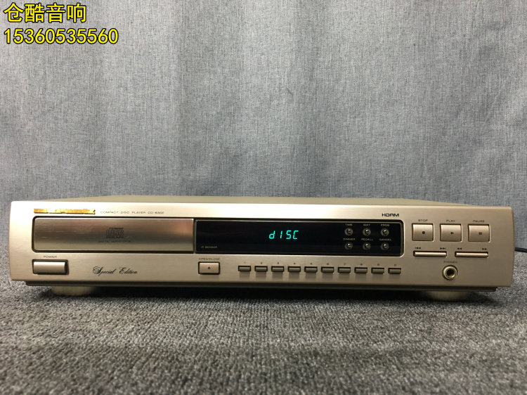 Japanese origin Marantz MARANTZ CD-63SE Fever CD Inserter CD-ROM 220V