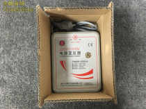 All copper foot power new 1000W Shun Hong 220v to 110v transformer rice cooker purifier