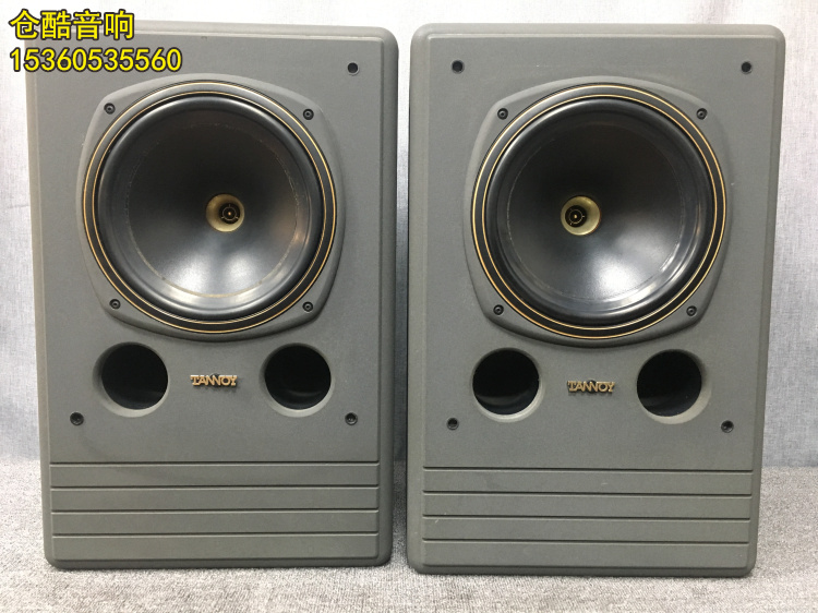 British Original TANNOY Tianlang System 10 Snoop 10 Fever Secondhand 10 Inch Coaxial Listening Speaker