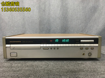 New European version Golden Japanese native Marantz Marans CD72 fever CD machine original 220V