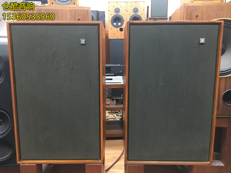 In the late 1960s, the good man's GOODMANS MAGNUM-K 12 inch cobalt magnetic large antique box