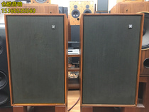 Great British GOODMANS MAGNUM-K 12 inch cobalt magnetic antique box in the late 60 s