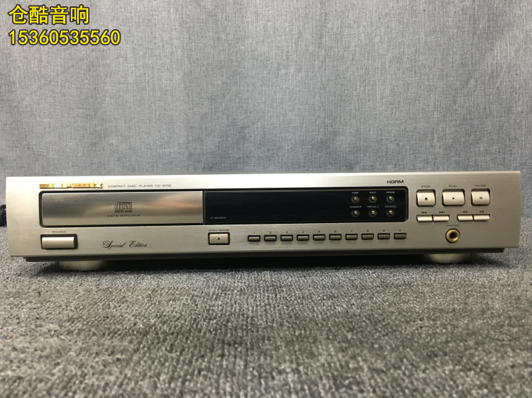 Second-hand original Marantz MARANTZ CD67SE golden signature version fever CD player with remote control 220V