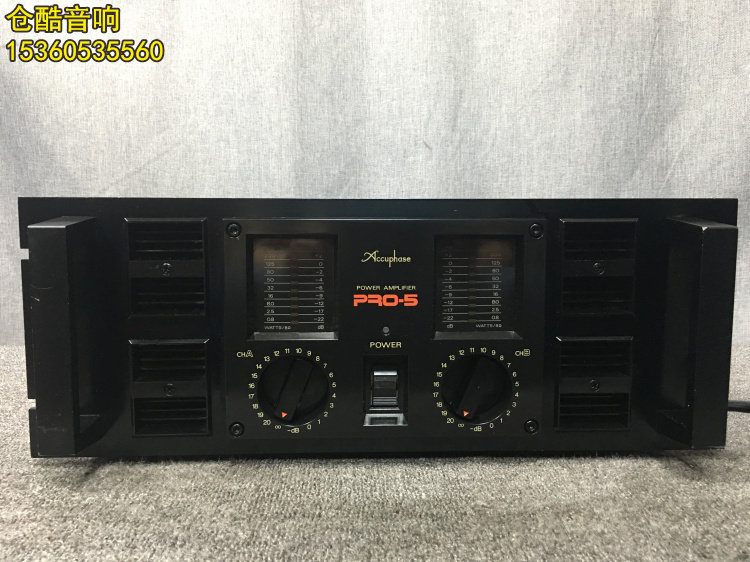 Japan-originated Accuphase Golden Throat PRO-5 Fever Monitor Post-Amplifier 220V