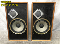 British native Wharfedale Wofdel Linton 2 Leo Linton 8 inch bass bookshelf speaker