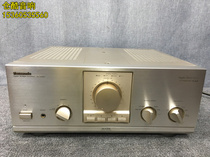 Panasonic Panasonic SU-MA10 flagship class A pure power amplifier of Japanese origin