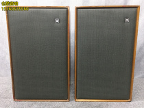 British origin GOODMANS MEZZO II steel magnetic bookshelf speaker 10 inch speaker