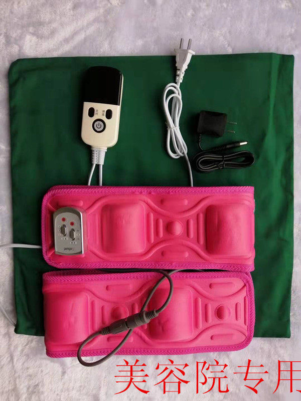 Suit climbing pink belt heating cushion hot compress special shake belt drug foreskin heating cushion outer cover