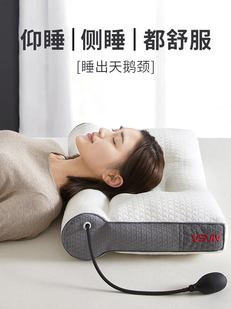 Airbag Inflatable Memory Foam Anti-Traction Neck Pillow, Cylindrical Cervical Spine Support Pillow, Sleep Aid Pillow, Pillow Core Hardness Adjustable