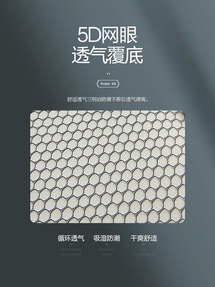 Матрац grace/洁丽雅2021新款乳胶记忆棉床垫薄款榻榻米床垫学生床垫 Grace/2021