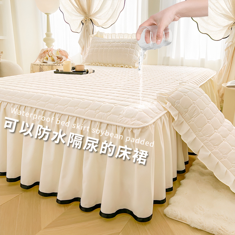 Class a Soybean Quilted Bed Skirt, Waterproof and Urine-Proof, Strap-On Fitted Sheet with Skirt, Bed Cover, Suitable for All Seasons, 2026 New Model