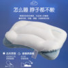 Cloud-Like Sleeping Pillow, Cervical Spine Protection, Aids Sleep, Adult Partitioned Breathable Pillow Core, Neck Protection, Non-Collapse, Full Head Support for Men