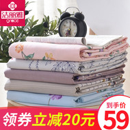 Jie Liya bông thô vải tấm mảnh duy nhất dày 1.5 m giường cotton cũ vải thô ký túc xá duy nhất 1.8 mét đôi